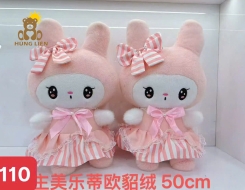 Gấu Bông - Quà Lưu Niệm Hùng Liên