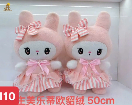 Gấu bông thỏ hồng 